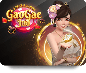 How to Choose the Best SBOTOP Slot Baccarat Games